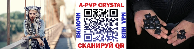 ссылка на мегу зеркало  Тара  A-PVP мука 