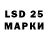 Кодеиновый сироп Lean Purple Drank Profoundspore8