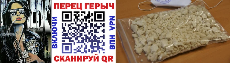 где можно купить   Тара  ГЕРОИН афганец 