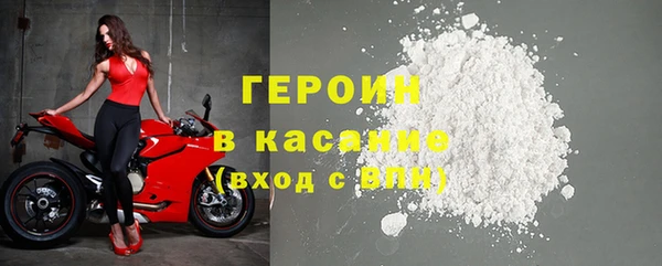 COCAINE Корсаков