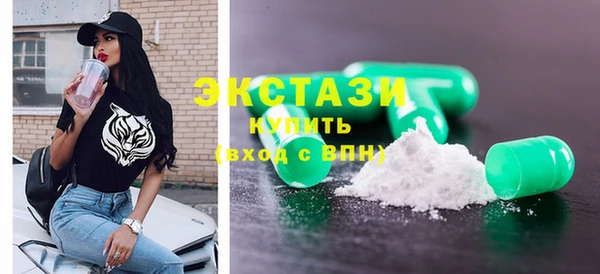 COCAINE Корсаков
