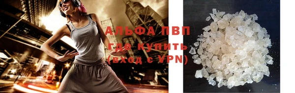 соль курить ск Костерёво