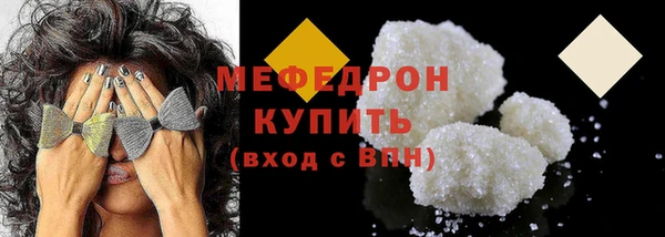 крисы Кодинск