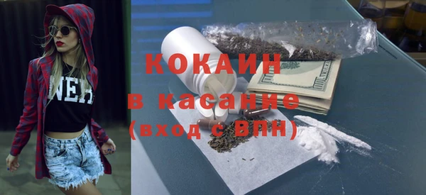 mix Коряжма