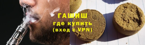 крисы Козловка