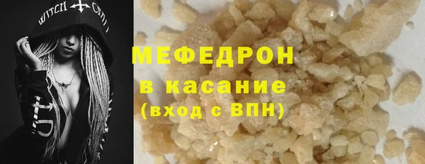 a pvp Хадыженск