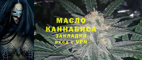 COCAINE Корсаков
