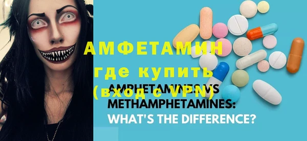 наркотики Киреевск