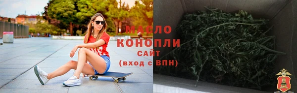 mix Коряжма