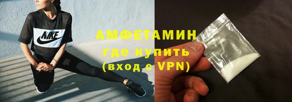 крисы Кодинск