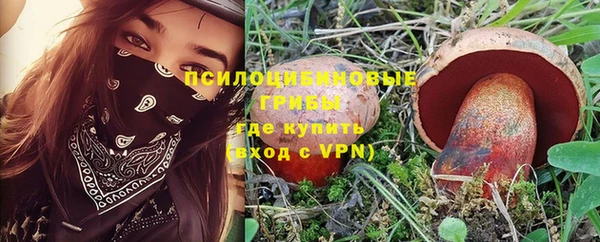 дистиллят марихуана Киренск