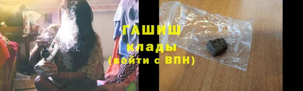 mix Коряжма