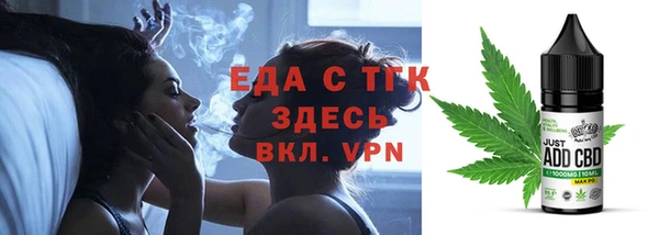 COCAINE Корсаков