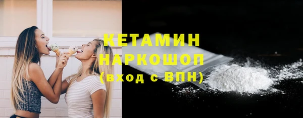 крисы Козловка