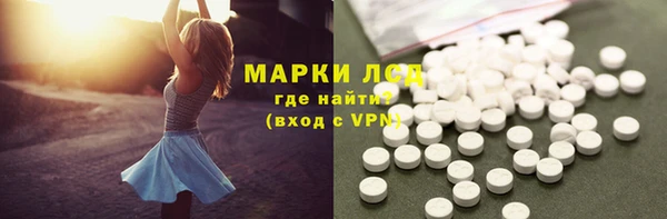 mix Коряжма