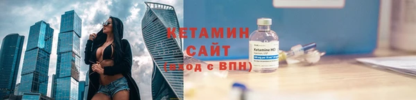 крисы Козловка