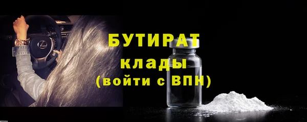 mix Коряжма