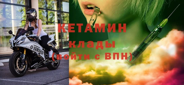 соль ск Козельск