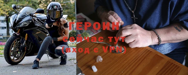 mix Коряжма