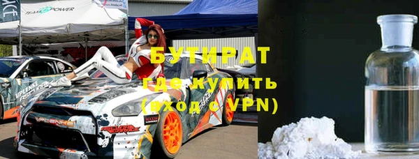 mix Коряжма