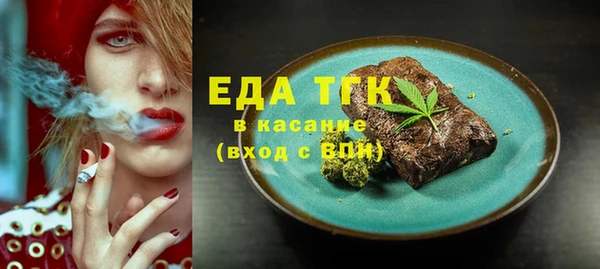 mix Коряжма