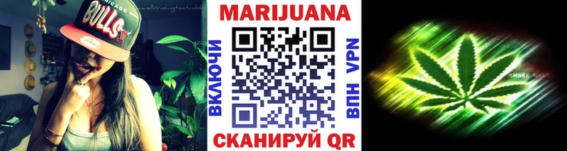 Конопля семена  Тара 